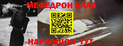 наркотики Бузулук
