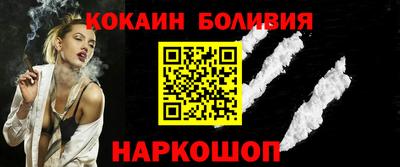 прущие крисы Бугуруслан