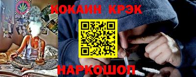 прущие крисы Бугуруслан