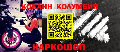 прущие крисы Бугуруслан