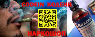 Альфа ПВП Будённовск