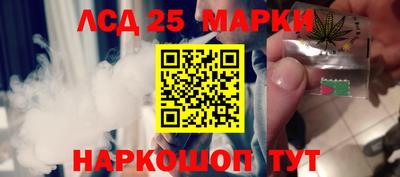 наркотики Бузулук