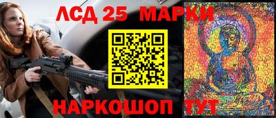 Альфа ПВП Будённовск