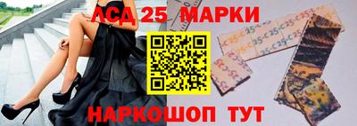 кокаин Волжский