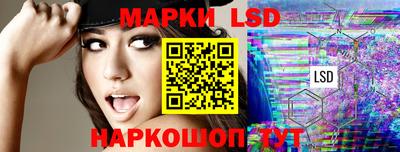прущие крисы Бугуруслан