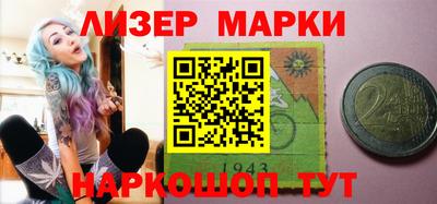 наркотики Бузулук
