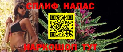 прущие крисы Бугуруслан