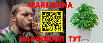 прущие крисы Бугуруслан
