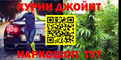 наркотики Бузулук