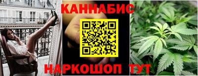 наркотики Бузулук