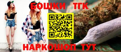наркотики Бузулук