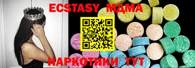 Альфа ПВП Будённовск