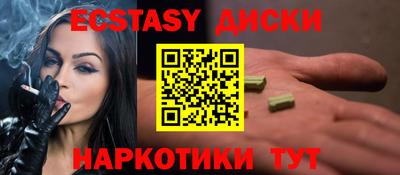 марки lsd Сланцы
