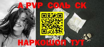 наркотики Бузулук