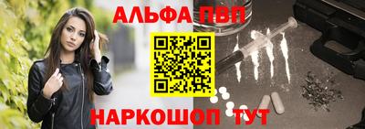наркотики Бузулук