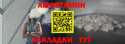 прущие крисы Бугуруслан