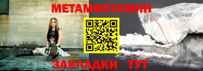 наркотики Бузулук