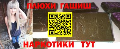 Альфа ПВП Будённовск