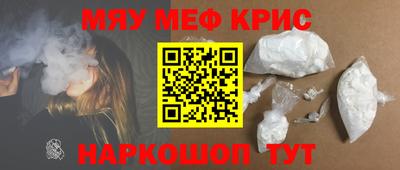 наркотики Бузулук