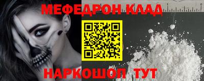 Альфа ПВП Будённовск