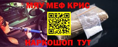 Альфа ПВП Будённовск