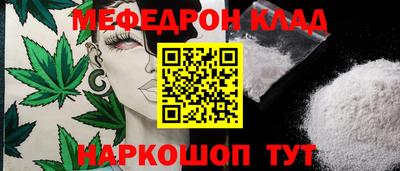 наркотики Бузулук